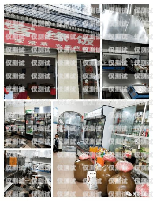 金山區電銷機器人店鋪地址金山區電銷機器人店鋪地址在哪里