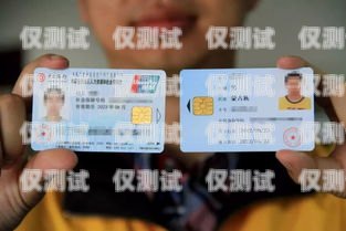 上海買電銷卡的價格與選擇上海買電銷卡多少錢一個月