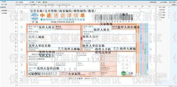 合肥資費便宜電銷卡出售，為您的業務提供高效通訊解決方案合肥電話卡銷售