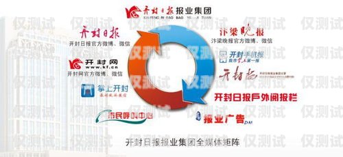 宿遷人工外呼系統(tǒng)開發(fā)的探索與實(shí)踐宿遷人工外呼系統(tǒng)開發(fā)招聘