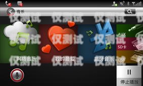探索金華智能語音外呼系統的創新與應用金華智能語音外呼系統維修