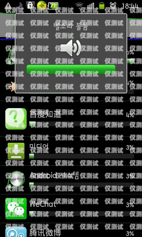 如何破解外呼系統電話隱藏破解外呼系統電話隱藏怎么辦