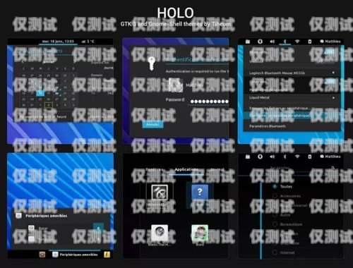 如何破解外呼系統電話隱藏破解外呼系統電話隱藏怎么辦