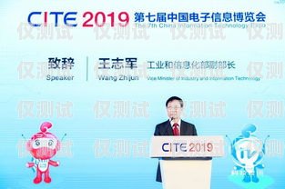 伊春市 ai 電銷機(jī)器人電話，創(chuàng)新科技助力企業(yè)發(fā)展伊春市ai電銷機(jī)器人電話地址