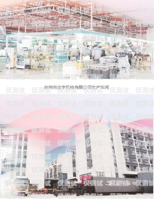 伊春市 ai 電銷機(jī)器人電話，創(chuàng)新科技助力企業(yè)發(fā)展伊春市ai電銷機(jī)器人電話地址