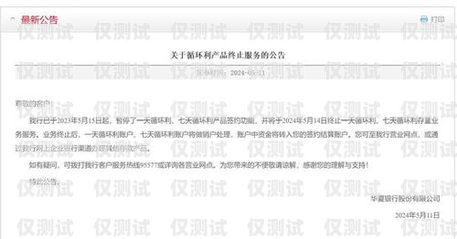 個人電銷卡辦理是否必須本人去？個人電銷卡辦理必須本人去嗎現(xiàn)在怎么辦