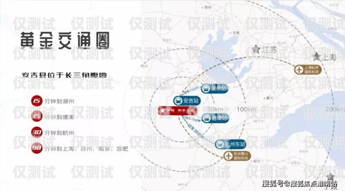 南京營銷外呼系統多少錢？南京電話外呼系統