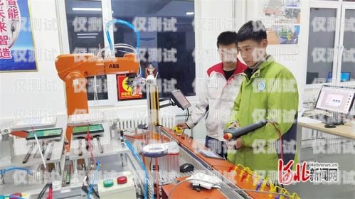 掌握電話機(jī)器人技術(shù)，開(kāi)啟就業(yè)新征程河北區(qū)電話機(jī)器人培訓(xùn)中心地址