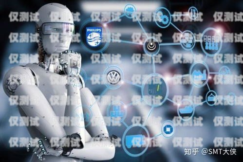 隨州 AI 智能電話機(jī)器人——為您的業(yè)務(wù)帶來高效與便捷隨州ai智能電話機(jī)器人怎么樣啊