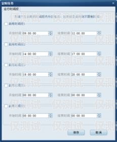 陜西 AI 電銷外呼系統(tǒng)多少錢？陜西ai電銷外呼系統(tǒng)多少錢一個(gè)月