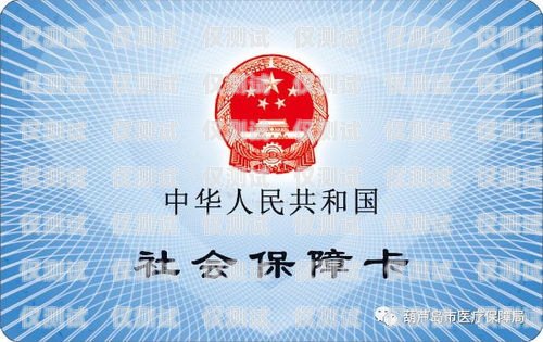 臨海民生電銷(xiāo)卡——為臨海人民帶來(lái)便捷與實(shí)惠臨海民生電銷(xiāo)卡在哪里辦
