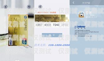 移動花卡與電銷卡的區別及選擇建議移動花卡是電銷卡嗎