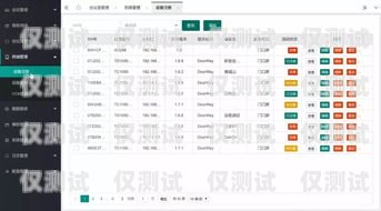 深圳自動外呼系統(tǒng)公司，提升銷售效率的創(chuàng)新解決方案深圳電話外呼系統(tǒng)