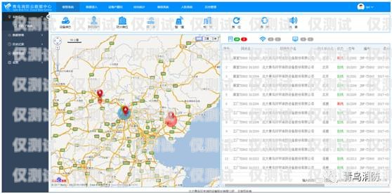 肇慶外呼系統簡介概況肇慶外呼系統簡介概況圖
