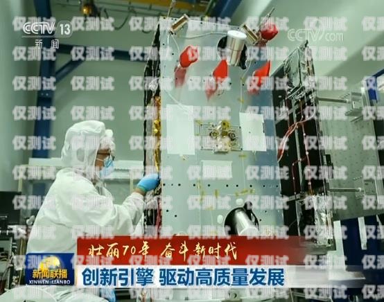 南昌電話機器人外包廠招聘，開啟科技驅動的職業生涯南昌電話機器人外包廠招聘信息