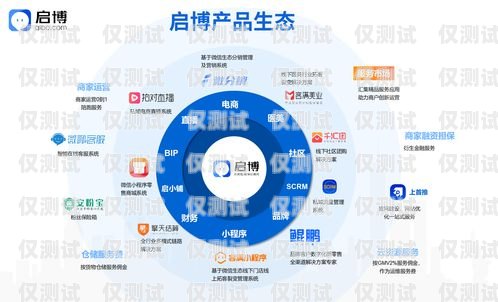德陽分享電銷卡，助力企業(yè)銷售的利器德陽分享電銷卡怎么辦理