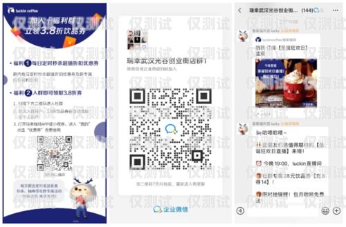 福州電銷專用手機卡，助力企業高效拓展市場福州電銷專用手機卡在哪里辦