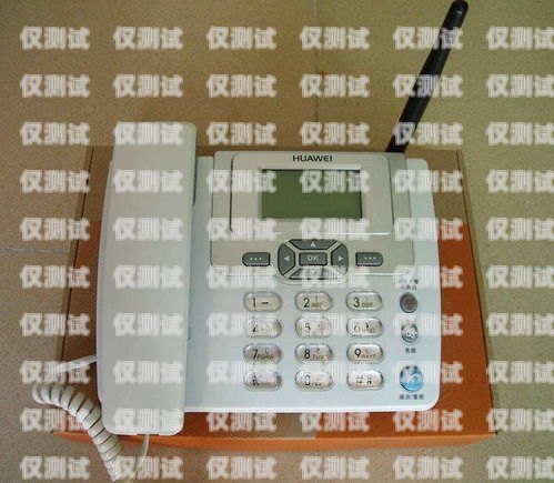 電銷機(jī)器人是否可以使用固話卡？電銷機(jī)器人打電話違法嗎