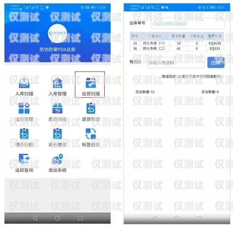 十堰代理外呼系統，提升銷售效率的利器外呼系統代理加盟
