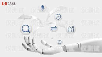 電話機器人——高效便捷的信息傳遞工具發信息的電話機器人怎么設置