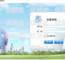 長沙自動外呼系統排名長沙外呼公司