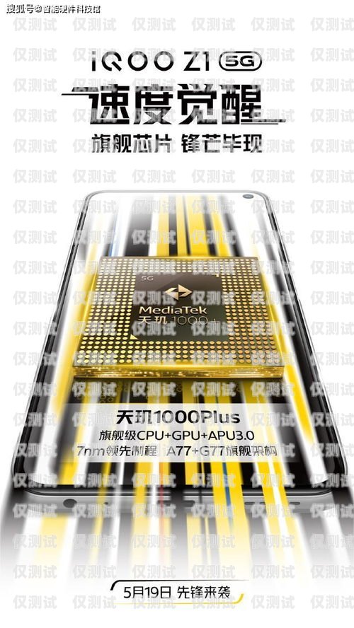 揭開專業電銷卡的神秘面紗專業的電銷卡是什么意思