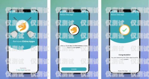 宣城電銷卡 APP 是一款專為電銷人員設計的手機應用程序，它可以幫助電銷人員提高工作效率，增加銷售業(yè)績。下面我們將詳細介紹宣城電銷卡 APP 的使用方法。宣城電銷卡app怎么使用的