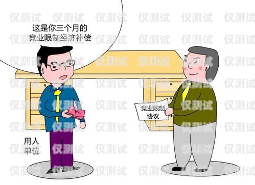 如何辦理移動公司的電銷卡移動公司的電銷卡怎么辦理的