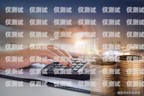 如何辦理移動公司的電銷卡移動公司的電銷卡怎么辦理的