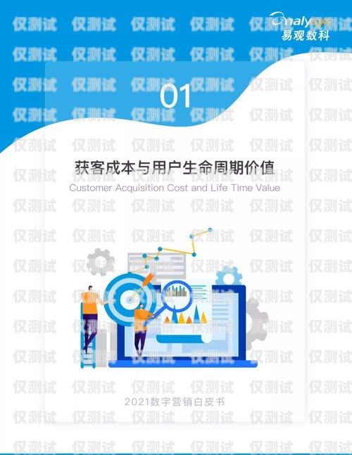 用外呼系統銷售是否犯法？——知乎觀點與法律解讀用外呼系統銷售犯法嗎知乎
