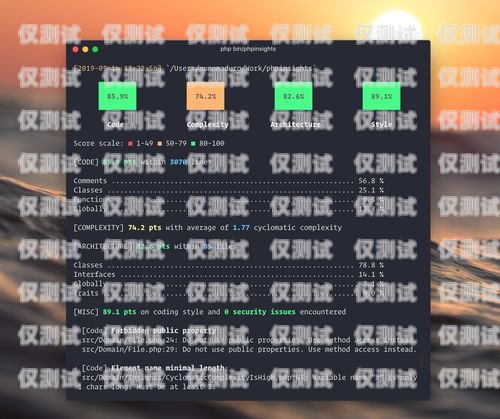 深入解析 PHP 外呼系統源碼外呼系統源碼 php