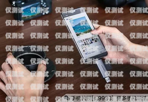 星美外呼系統(tǒng)卡批量?jī)?yōu)惠，提升效率與降低成本的完美選擇星美外呼系統(tǒng)卡批量?jī)?yōu)惠怎么用