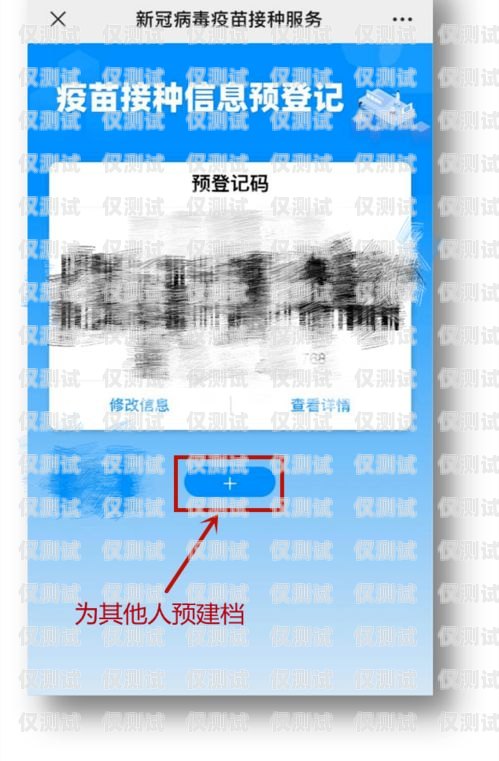 惠州融資租賃智能外呼系統哪家好？惠州融資租賃公司