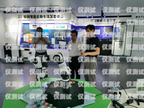 臨滄校園電話機器人，助力教育創新的新力量校園智能電話機