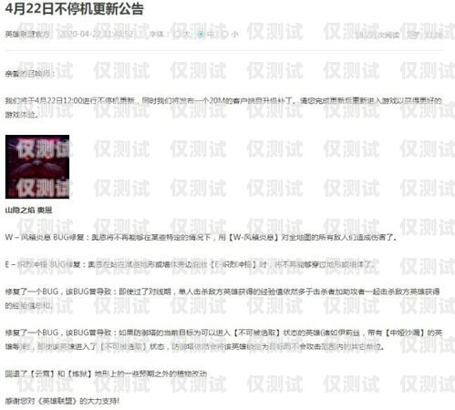 探索大連不封號電銷卡代理的奧秘沈陽電銷卡不封號