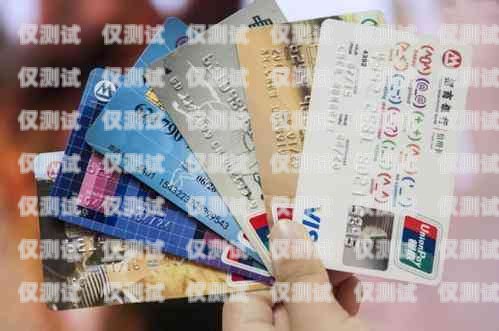 信用卡推廣秘籍，電銷話術(shù)與文案指南電銷信用卡推廣話術(shù)文案怎么寫