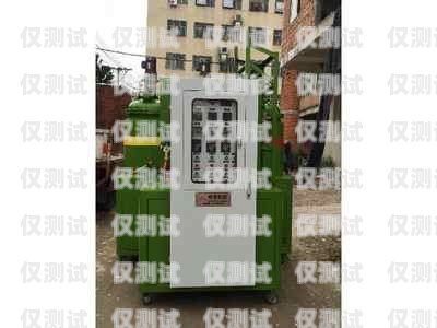 福建便宜電銷機器人供應商，提升銷售效率的最佳選擇專業的電銷機器人