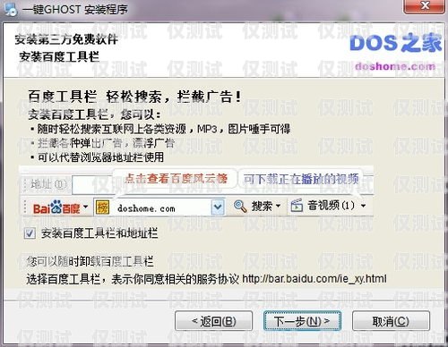 達州免封號電銷卡功能介紹成都電銷卡不封號