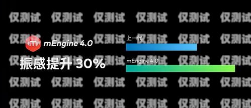 哈密外呼系統——提升客戶體驗的利器
