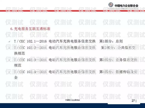 廣西外呼系統(tǒng)線路廣西外呼軟件