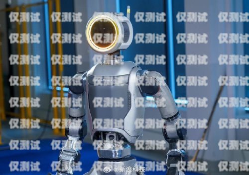 電銷機器人，嚴查！嚴查電銷機器人的問題