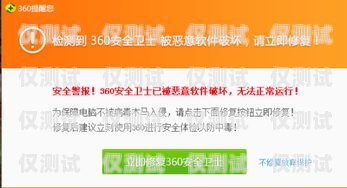 宿州防封外呼系統(tǒng)廠家，保障通信安全與高效的選擇外呼防封軟件