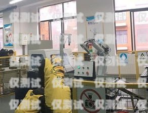 鐵嶺電銷機器人加盟哪家好？鐵嶺電銷機器人加盟哪家好一點