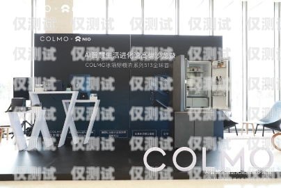 小愛 AI 智能電銷機(jī)器人，提升銷售效率的創(chuàng)新工具小愛ai智能電銷機(jī)器人怎么樣