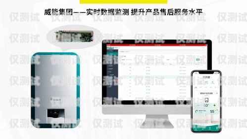 揚州智能外呼系統(tǒng)價格，如何選擇最適合您的解決方案智能外呼系統(tǒng)費用