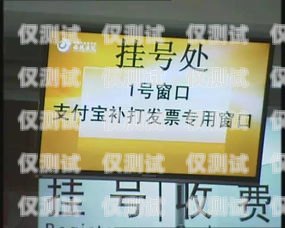 探索佛山甘肅電銷(xiāo)卡的奧秘佛山電話(huà)卡