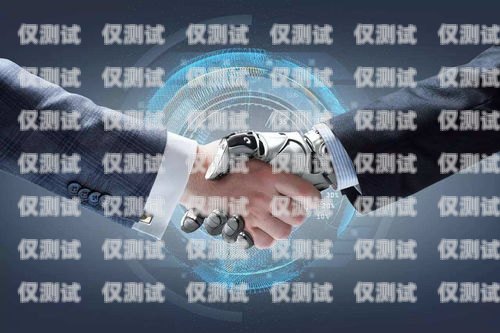 石家莊人工電銷機器人報價石家莊人工電銷機器人報價表