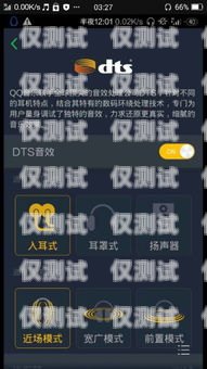 電話機器人軟件有哪些名字？電話機器人軟件有哪些名字好聽
