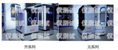 孝感智能電銷機器人軟件，提升銷售效率的創新工具孝感智能電銷機器人軟件公司