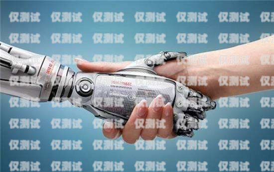上街區電銷機器人價格電銷機器人多少